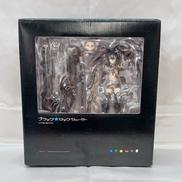 インセイン・ブラック★ロックシューター|MAX FACTORY