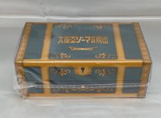 さいごのカギ 大魔王ゾーマからの脱出VER.|SQUARE ENIX