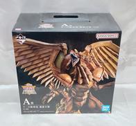 ラーの翼神竜 魂豪示像|BANDAI