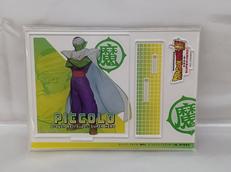 ピッコロ アクリルプレート|SMIRAL