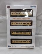 東武鉄道 2000系 増結4両セット|TOMY TEC