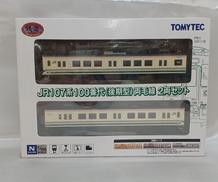 JR 107系 100番代 後期型 両毛線 2両セット|TOMY TEC