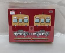 東武鉄道6000系 2両セット|TOMY TEC