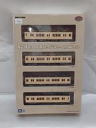 東武鉄道3000系(セイジクリーム) 4両セット|TOMY TEC