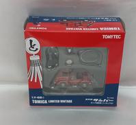 LV-68C スバル サンバー ポンプ消防車|TOMY TEC