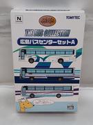 広島バスセンターセットA|TOMY TEC