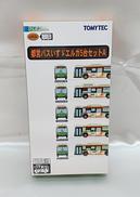 都営バス いすゞエルガ5台セット|TOMY TEC