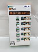 都営バス いすゞエルガ5台セット|TOMY TEC