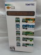 西日本車体工業96MCノンステップバス 5台セットA2|TOMY TEC