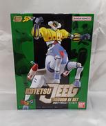 鋼鉄ジーグ スルーインセット|BANDAI