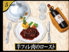 牛フィレ肉のロースト|Re-MeNT