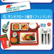 サンタクロース航空(フィンランド)|Re-MeNT