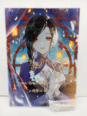 白雪巴 誕生日グッズ