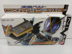 DXカイザギア|バンダイ