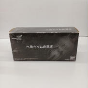 仮面ライダー鎧武 ヘルヘイムの果実|BANDAI