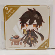 鍾離ちびキャラコースター|スイーツパラダイス