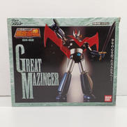 超合金GX-02 グレートマジンガー|BANDAI