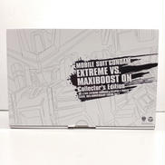 HG エクストリームガンダム&エクリプス-Fパーツ|BANDAI