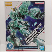 MG ユニコーンガンダム 光の結晶体|BANDAI