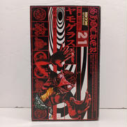 ヤモゲラス|MEDI COM TOY