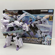 プラレール ダークシンカリオンアブソリュート|タカラトミー