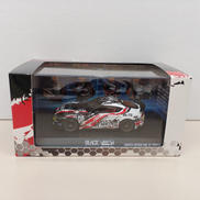 1/43 TOYOTA スープラ VART|京商