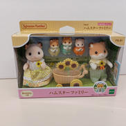 ハムスターファミリー|エポック社