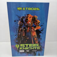 スチールナイツ刑天|JOYTOY