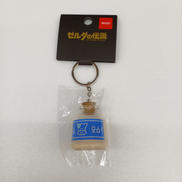 ロンロン牛乳キーホルダー|任天堂