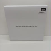 BX-00ベイブレード25周年記念セット|タカラトミー