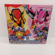 仮面ライダーヴラム完全なりきりセット