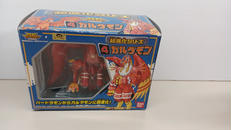 超進化シリーズ4 ガルダモン|バンダイ