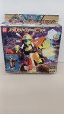 メダロット ウォーバニット|タカラ