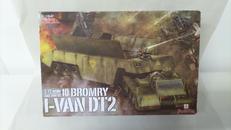 ブロムリーアイバン DT2|MAX FACTORY