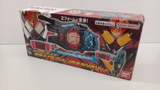 DX変身銃ヴァレンバスター