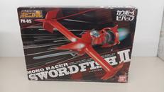 ソードフィッシュ2|バンダイ