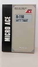 あさぎり|マイクロエース