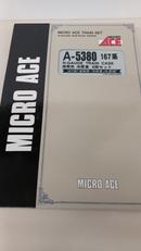 167系|マイクロエース