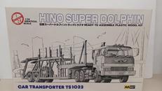 1/24プラモデル|ミツワモデル