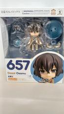 ねんどろいど 657 太宰治|グッドスマイルカンパニー