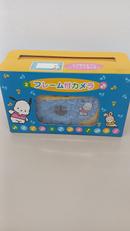 ポチャッコ|エイコー