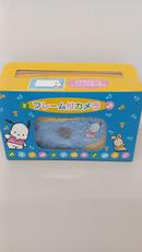 ポチャッコ|エイコー