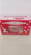 マイメロディ|エイコー