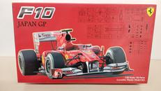 1/20 プラモデル|フジミ模型