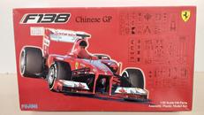 1/20 プラモデル|フジミ模型