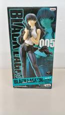 ロベルタ フィギュア|バンプレスト