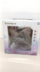 1/8 ARTFX 霧嶋薫香|コトブキヤ