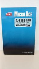 小田急線|マイクロエース