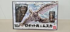 ロボット兵 フルアクションVER(メカニカルクリア)&ムスカ|バンダイ