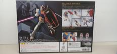 機動戦士ガンダムGQUUUUUUX|バンダイ